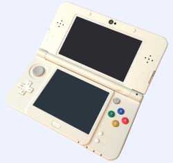 683 KB