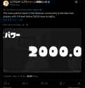 109 KB
