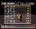 2.83 MB