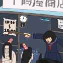 673 KB