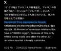 179 KB