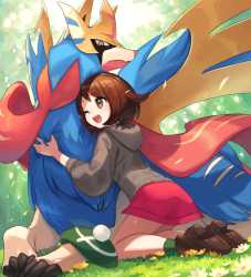 828 KB