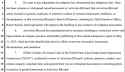 114 KB