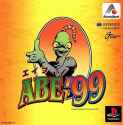 79 KB