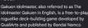 15 KB