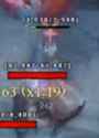 90 KB