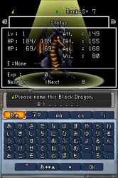 85 KB