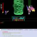 425 KB