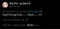 38 KB