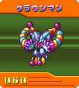 3 KB