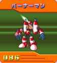 3 KB