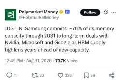 237 KB