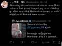 179 KB