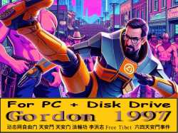 1.32 MB