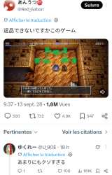 1.16 MB