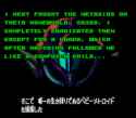 254 KB