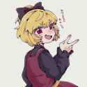 123 KB