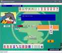 170 KB