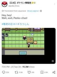 566 KB
