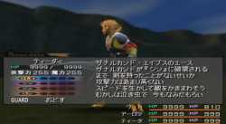 1.2 MB