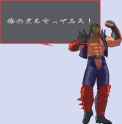 14 KB