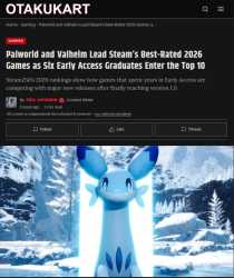 575 KB