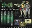 3.83 MB