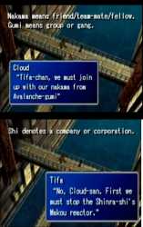 232 KB