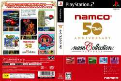 1.48 MB