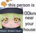 357 KB