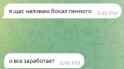 89 KB