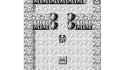 144 KB