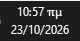 2 KB