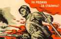 147 KB