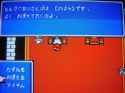 67 KB