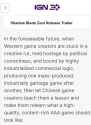 349 KB