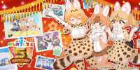 /kfg/ Kemono Friends General - KF3 Almost 5th anniversary Edition