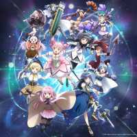 /PMMM/ - Magia Record: Puella Magi Madoka Magica Side Story