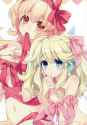 __histoire_and_compa_neptune_and_1_more_drawn_by_tsunako__411565de8d9a5aaaa43cad0a80957adf