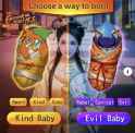 Choose a baby Belle Metal