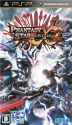 psp2i_phantasy_star_portable_2_infinity_box_art