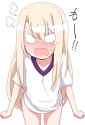 illya mad