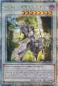 EnlightenmentPaladin-TN23-EN-QCScR-LE