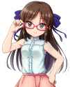 Arisu glasses