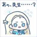 ClanChat_Emoji_110_Jp