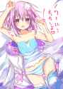 __neptune_neptune_drawn_by_hinata_yuu_atelierhinata__5ad4fc97739e48f80cc8a2ec3c620563