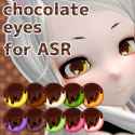 chocolate_eyes