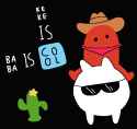 baba_is_cool