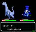 Shin Megami Tensei Devil Children - Kuro no Sho (Japan) (SGB Enhanced) (GB Compatible)-250112-150554