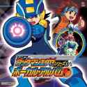 Rockman_EXE_Series_Vocal_Album